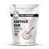 It's Just - Xanthan Gum, 8oz, Batch Tested Gluten Free, Keto Baking, Non-GMO, Thickener for Sauces, Soups, Dressings, Packaged in USA...