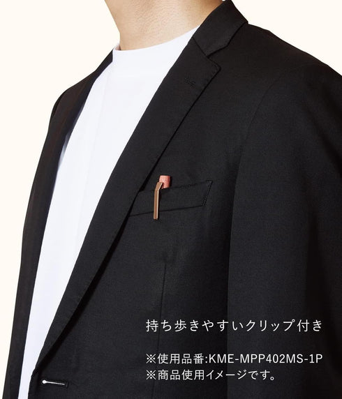 KOKUYO Me Mechanical Pencil with Erasers, Sharp Pencil, 0.7 mm, Dusty Olive, Japan Import. (KME-MPP402MG-1P)...
