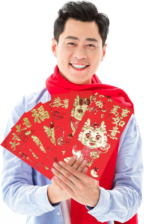 Red Envelopes Chinese New Year Dragon 2024, Lunar New Year Red Envelope Large Lucky Money Interoffice Envelopes Red Packet Hong Bao with 6 Differe...
