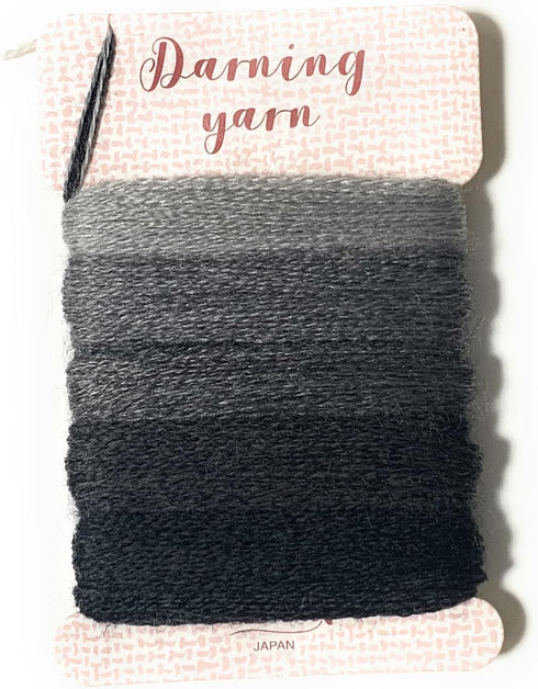 Thin Yarn 3 Colors Natural Gray Black......