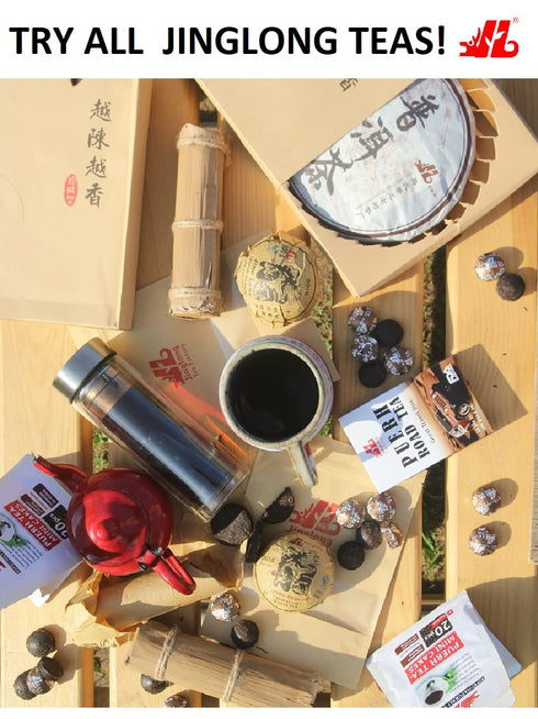 Jinglong Tea Factory - Puerh Tea No1 (40 Cups) Ripe Pu-erh Tea Mini Cake (3.6 Ounce)...