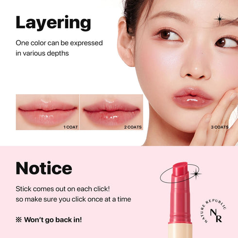 Nature Republic HONEY MELTING LIP (03 BERRY) K-BEAUTY, Lip Plumper, Tint, Balm, Korean, Lip Gloss, Cute, Glow...