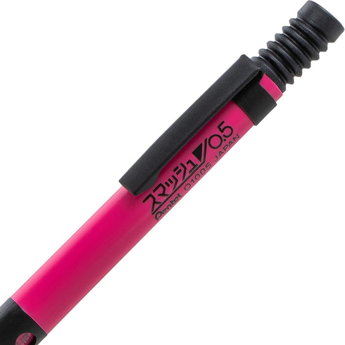 Pentel Smash Drafting Mechanical Pencil (0.5mm) - Special Edition Pink and Black w/Tube...