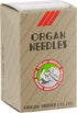 Brother SAEMB7511 100-Piece 75/11 Embroidery Needles,Silver...