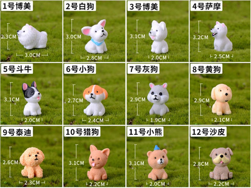 12 Pcs Miniature Dog Figures, Cute Animal Toy Collection, Cake Topper, Plant & Car Decor...