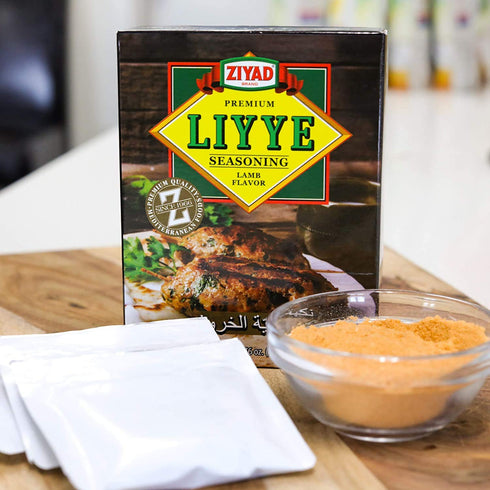 Ziyad Premium Liyye, Lamb Seasoned Powder, Enhance Meat, Chicken, Rice, Pilafs, Roasted Veggies, and Soups! 5 packets, 10g per packet...