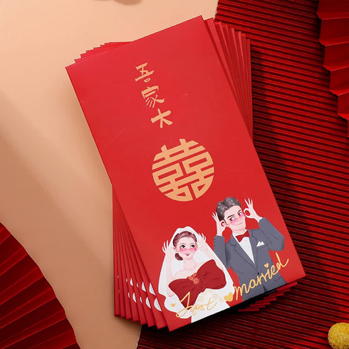 Chinese Red Envelopes for Wedding - 10 Pieces Lucky Money Envelopes with Wishes, Bride and Groom Patterns, Accessories for Chinese Wedding...