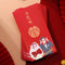 Chinese Red Envelopes for Wedding - 10 Pieces Lucky Money Envelopes with Wishes, Bride and Groom Patterns, Accessories for Chinese Wedding...
