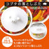 White Piggy Steamer 5-5?16"...