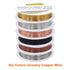 EuTengHao 6 Colors Jewelry Copper Wire Jewelry Beading Wire for Bracelet Necklaces Craft Jewelry Making Supplies (66 Yards,24 Gauge)...