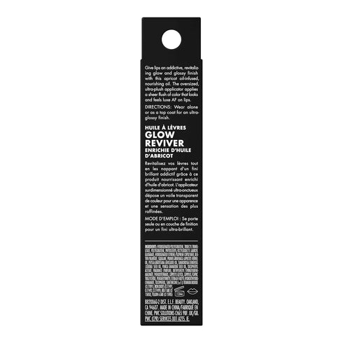 e.l.f. Glow Reviver Lip Oil, Nourishing Tinted Lip Oil For A High-shine Finish, Infused With Jojoba Oil, Vegan & Cruelty-free, Rose Envy...