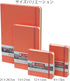 Royal Talens T9314-311M 441840 Talens Art Creation Sketchbook, Drawing Notebook, 3.5 x 5.5 inches (9 x 14 cm), Coral Red...