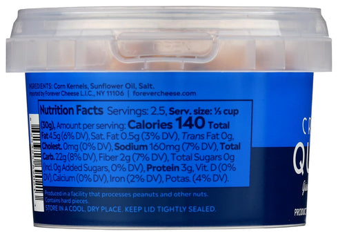 Mitica Quicos, 2.82 OZ...