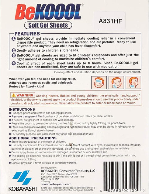 Be Koool: Kids 8 Hour Soft Gel Sheets w/Cooling Relief Fever Reducer, 4 Count (Pack of 5)...
