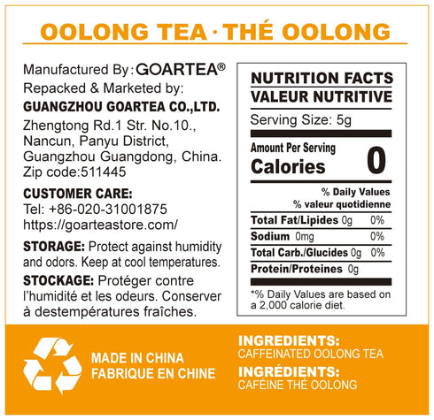 GOARTEA 100g / 3.5oz Premium Fujian Wuyi Da Hong Pao Dahongpao Big Red Robe Rock Loose Leaf Chinese Oolong Tea...