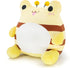 9-inch Super Soft Cute Frog Bee Kawaii Collectible Stuffed Animal Plush Toy (Bee)...