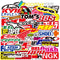 100 pcs/Pack Fashion Motocross Motorcycles Dirt Bike Supercross Stickers No Repetition Sticker Vinyl Cool Skateboard Guitar Travel Case Sticker Wa...