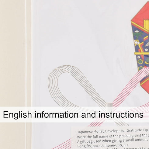 Japanese Money Gift Envelopes Bag Otoshidama for Cash envelope Goshugi Kinpu Cash gifts (Pack of 2)...