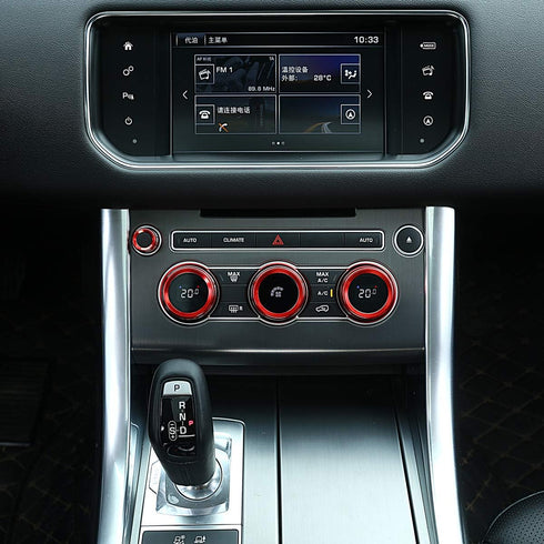 YIWANG Aluminum Alloy Car Interior Decorations Audio and Air Conditioning Knobs Trim for Land Rover Range Rover Sport 2014-2017,Vogue Autobiograph...