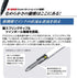 uni Jetstream 4&1 Metal Edition, 0.5mm Ballpoint Pen (Black, Red, Blue, Green) and 0.5mm Mechanical Pencil, Dark Green (MSXE52000A05.7) (MSXE5200A...