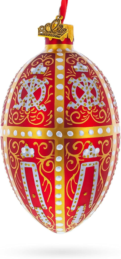 1896 Twelve Monograms in Red Royal Egg Glass Ornament 4 Inches...