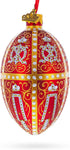 1896 Twelve Monograms in Red Royal Egg Glass Ornament 4 Inches...