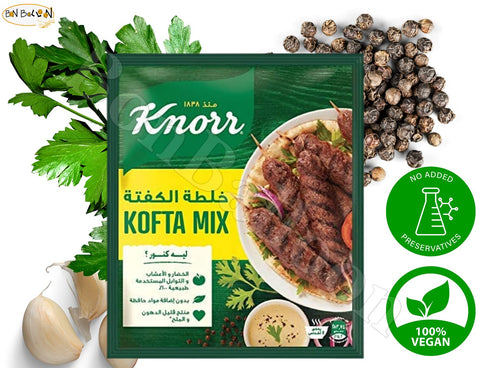 kofta kefta Halal Meatball Mix Blend Powder Egyptian Turkish Taste Arabian Baharat Middle East Mediterranean Herb Spices Seasoning No Preservative...