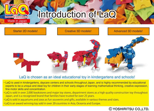 LaQ Insect World Mini Mantis | 64 Pieces | Age 5+ | Creative, Educational Construction Toy Block | Made in Japan...