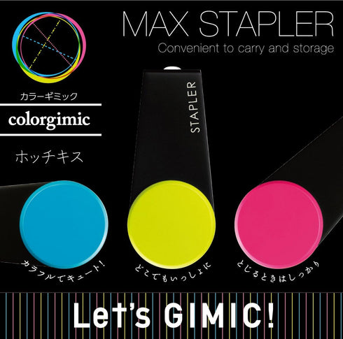 Max HD-10XS/LG Portable Stapler, Color Gimmick, 10 Pieces, Light Green...