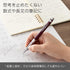 Pentel Orenz AT XPP2005-B Mechanical Pencil, 0.02 inches (0.5 mm), Dark Red...