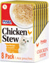 INABA Chicken Stew Side Dish/Complement/Dry Cat Food Topper/Treat for Cats with Vitamin E, Eight 1.4 Ounce Pouches...