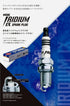 NGK BKR5EIX Iridium IX Spark Plug (6341 Iridium Ix), 4 Pack...