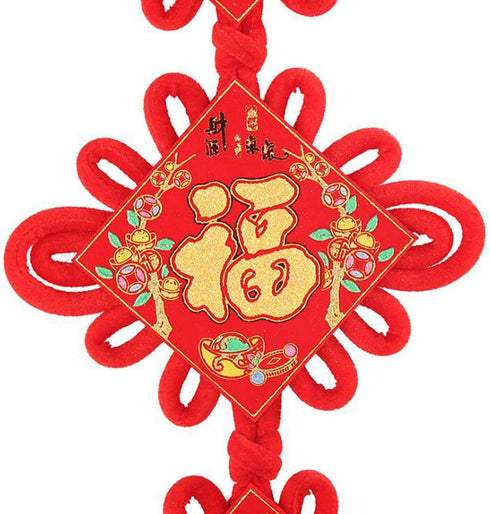 2 Pack Chinese Knot Tassel New Year Decoration Traditional Red Lucky Oriental Pendant Ornaments for New Year's Gifts, Chinese Spring Festival and ...