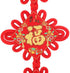 2 Pack Chinese Knot Tassel New Year Decoration Traditional Red Lucky Oriental Pendant Ornaments for New Year's Gifts, Chinese Spring Festival and ...