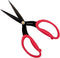 by Emma Oliver – 7-1/2 Inch Serrated Blade Shears – Perfect for Cutting Fabric, Cloth, Paper & More (7-1/2")...