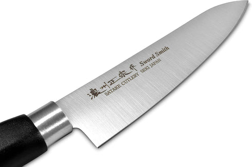Seki Japan MASAMUNE, Japanese Chef Kitchen Knife, Stainless Steel Gyuto Knife, PP Handle, 6.7 inch (170mm)...