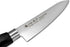 Seki Japan MASAMUNE, Japanese Chef Kitchen Knife, Stainless Steel Gyuto Knife, PP Handle, 6.7 inch (170mm)...