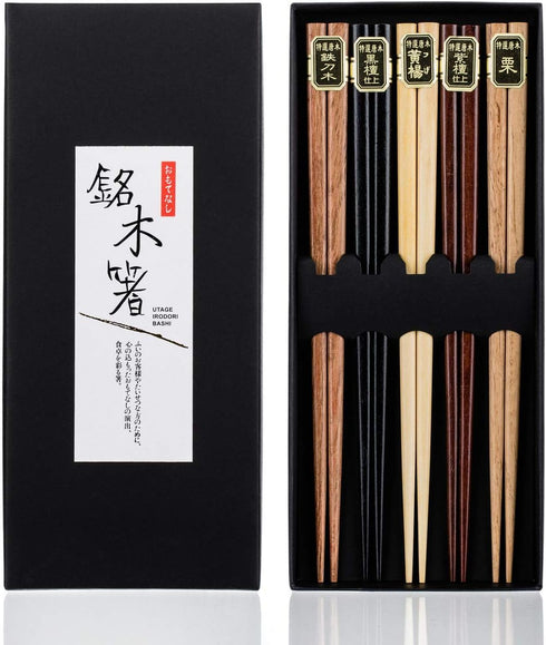 Heim Concept 5- Pairs Bamboo Chopsticks Reusable Chinese Korean Japanese Chopsticks Natural Wood Chop Stick...