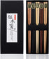 Heim Concept 5- Pairs Bamboo Chopsticks Reusable Chinese Korean Japanese Chopsticks Natural Wood Chop Stick...