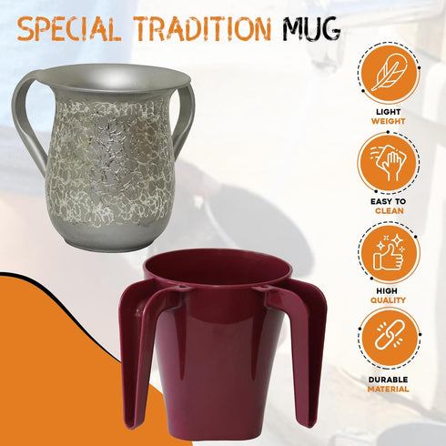 Majestic Giftware Plastic Washing Cup for Netilat Yadayim - WCP-BK | 5.5" Judaica Wash Cup Negel Vasser with Dual Handle for the Jewish Ritual (Bl...