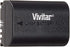 Vivitar VIV-CB-E6 - Battery for Canon LP-E6...