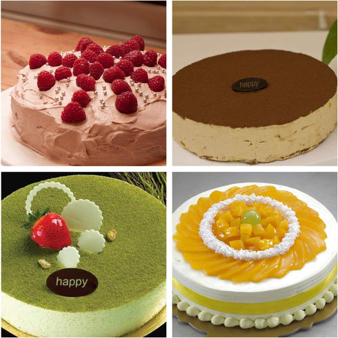 SILIVO 9.5 inch Round Nonstick Silicone Cake Molds - 2 Pack for Layer, Cheese & Chocolate Cakes...