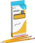 Enday Presharpened #2 Pencils 24 Count, Wood-Cased Yellow Sharpened Pencils with Latex-Free Eraser, Long-Lasting Durable No 2 Pencils for School, ...