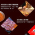 Chinese chili dipping powder 14.1 oz/400g, szechuan HotPot/BBQ red chilli powder Spicy seasoning...