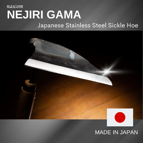 Premium Japanese Weeding Sickle Hand Hoe for Gardening - Ideal for Planting, Plowing, Digging & More - Durable, Ergonomic Design, and Sharp Blade ...