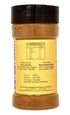 Shudh India Garam Masala Indian Spice Blend PET Jar ~ All Natural, Salt-Free | Vegan | No Colors | Gluten Friendly | NON-GMO | Indian Origin...