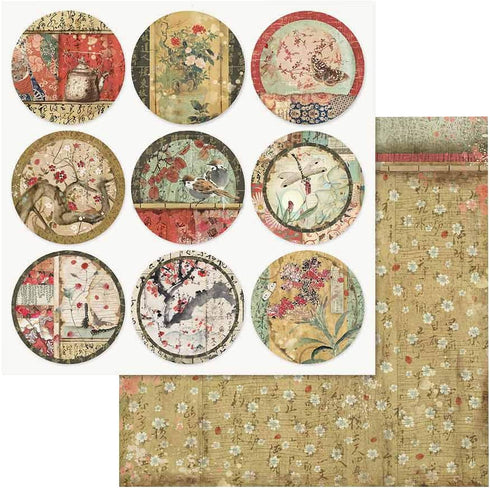 Stamperia International KFT Paper Sheets - Oriental Garden, 30.5 x 30.5 (12" x 12"), Multicoloured...