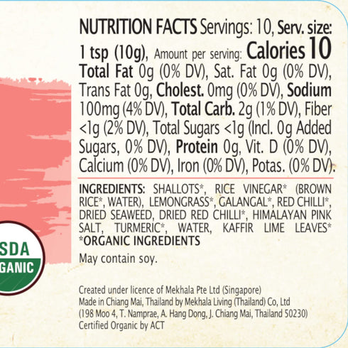 Mekhala Organic Singapore-Style Vegan Laksa Curry Cooking Paste. GLUTEN-FREE. NO ADDED SUGAR. No Heat (3.53oz)...