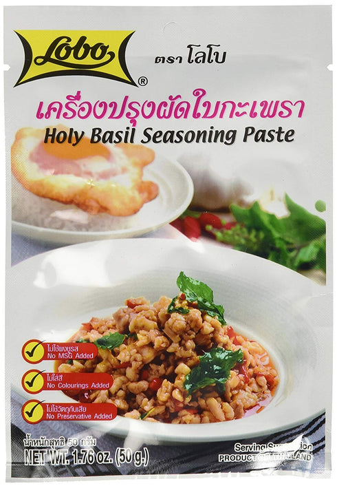 Lobo Thai Holy Basil Seasoning Paste 50g. (Pack of 10)...