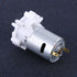 12v Pump Dc 3-12v Mini Self Priming Gear Micro Gear Pump for Aquarium Water Pumping Tool with 360SH Motor...